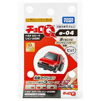 Amazon.co.jp: チョロQ e-04 トヨタ カローラレビン (AE86